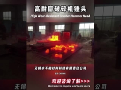 Envases de molinos de bolas de hierro fundido de color blanco